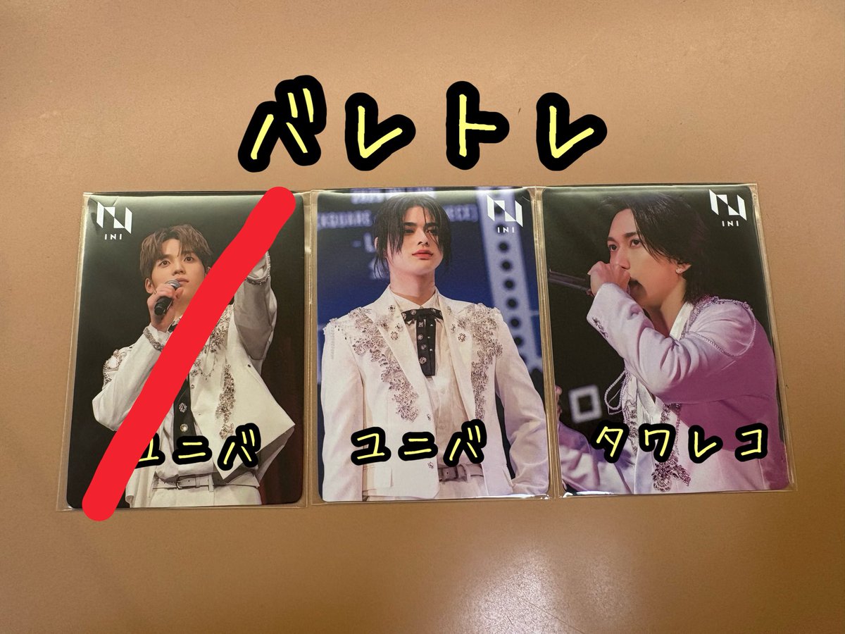 そらぽん𓂃𓈒🐶 ̖́- tweet media