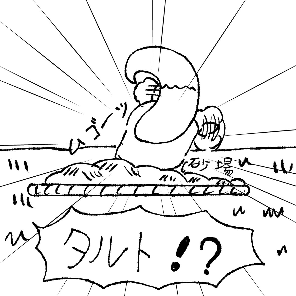 本能
#漫画 
#創作 