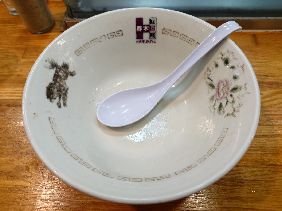 ドラネオン tweet media