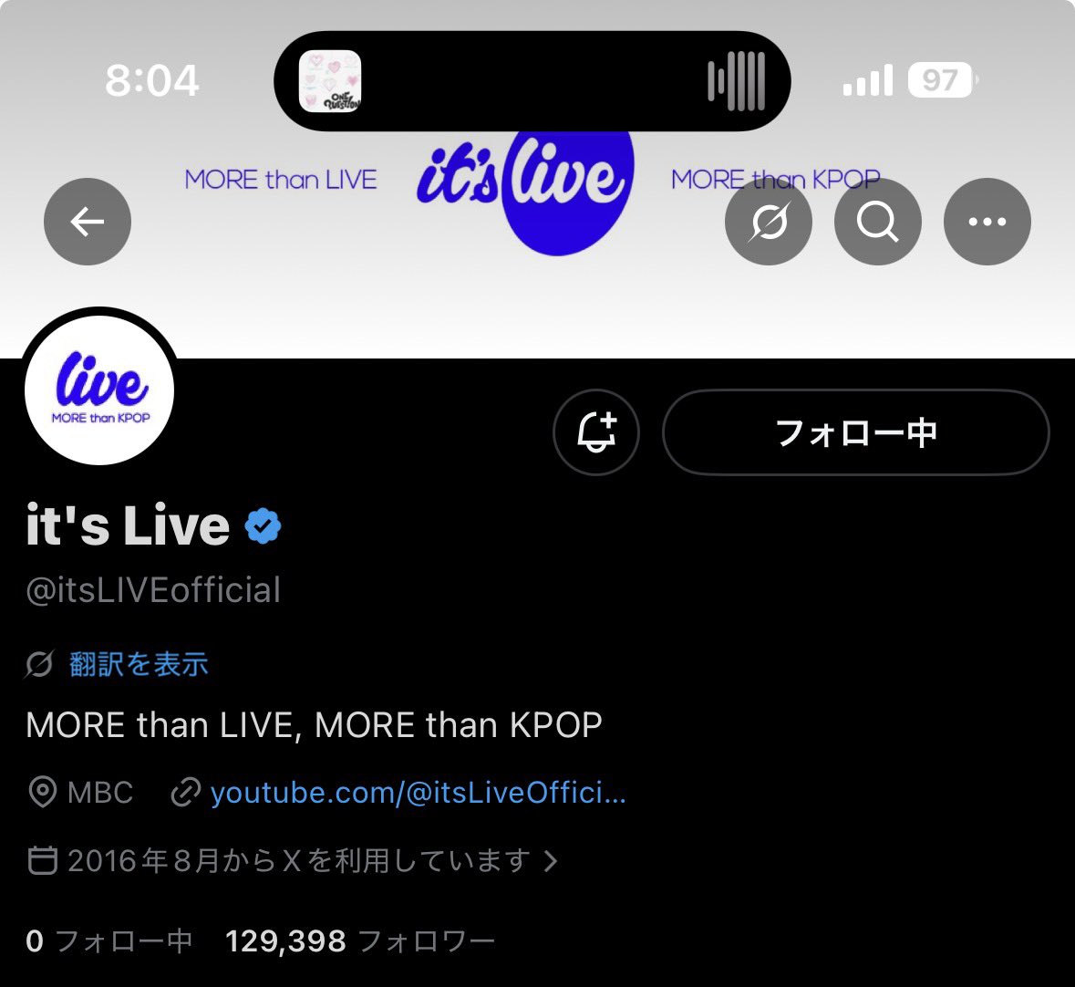 모에카 tweet media