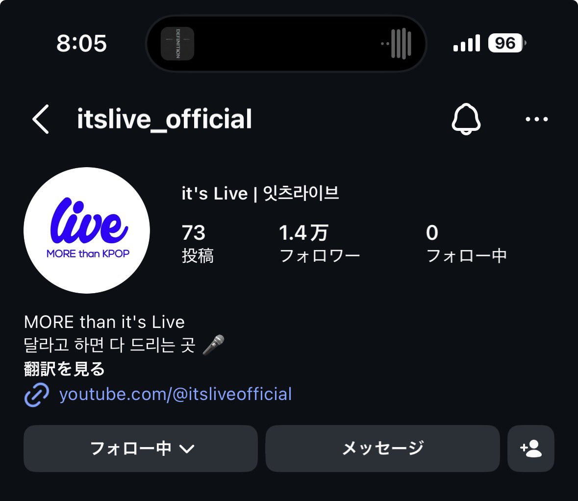 모에카 tweet media