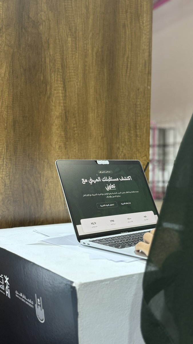زبيـده الحــازمي tweet media