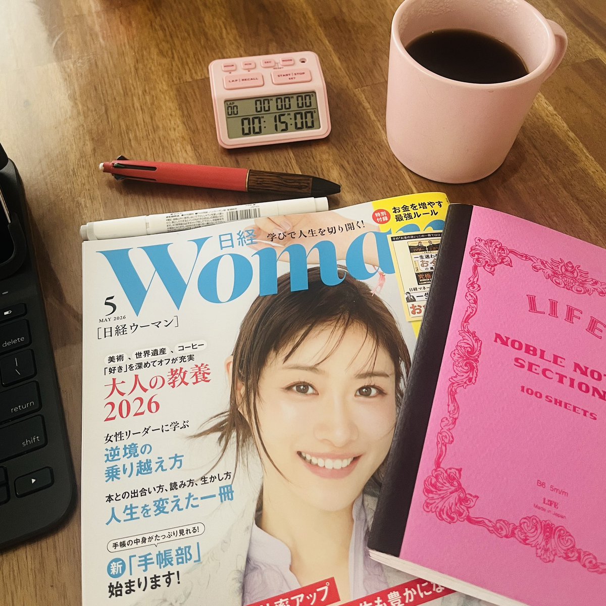 apachi_creator's tweet image. モチベ上げ⤴️
購読してる日経WOMAN✨

私のホットワードの「教養」と「手帳」…
そして、【本との出合い方、読み方、生かし方】！！！

（コーヒーも気になる☕️お金も。）

＃本　＃手帳　＃朝活