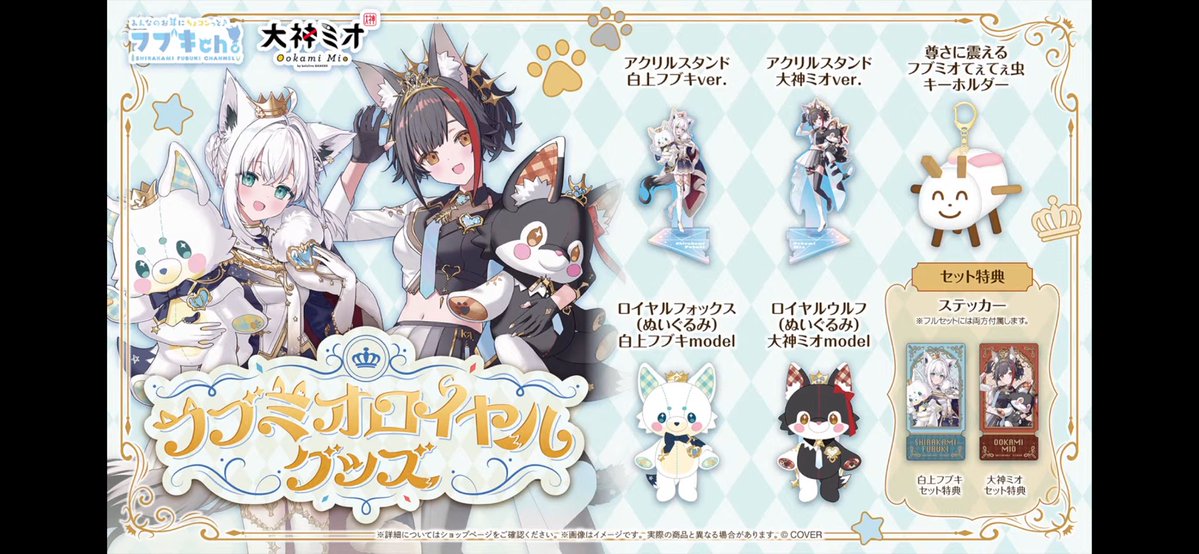 ピザ🌽🍑🥟⚒ tweet media