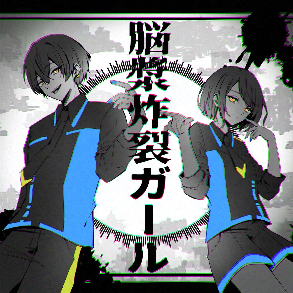 しらたまもなか (@Shiratama12121) / Posts / X
