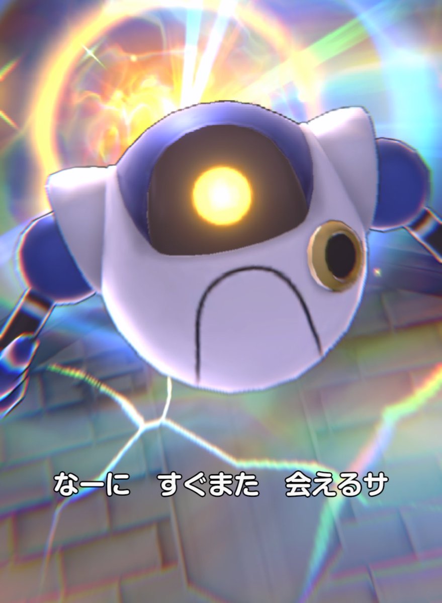 kray_game's tweet photo. 新しいドラクエゲームのロボット
古川登志夫vcなのだが。すき。 https://t.co/zbEm9yieq5