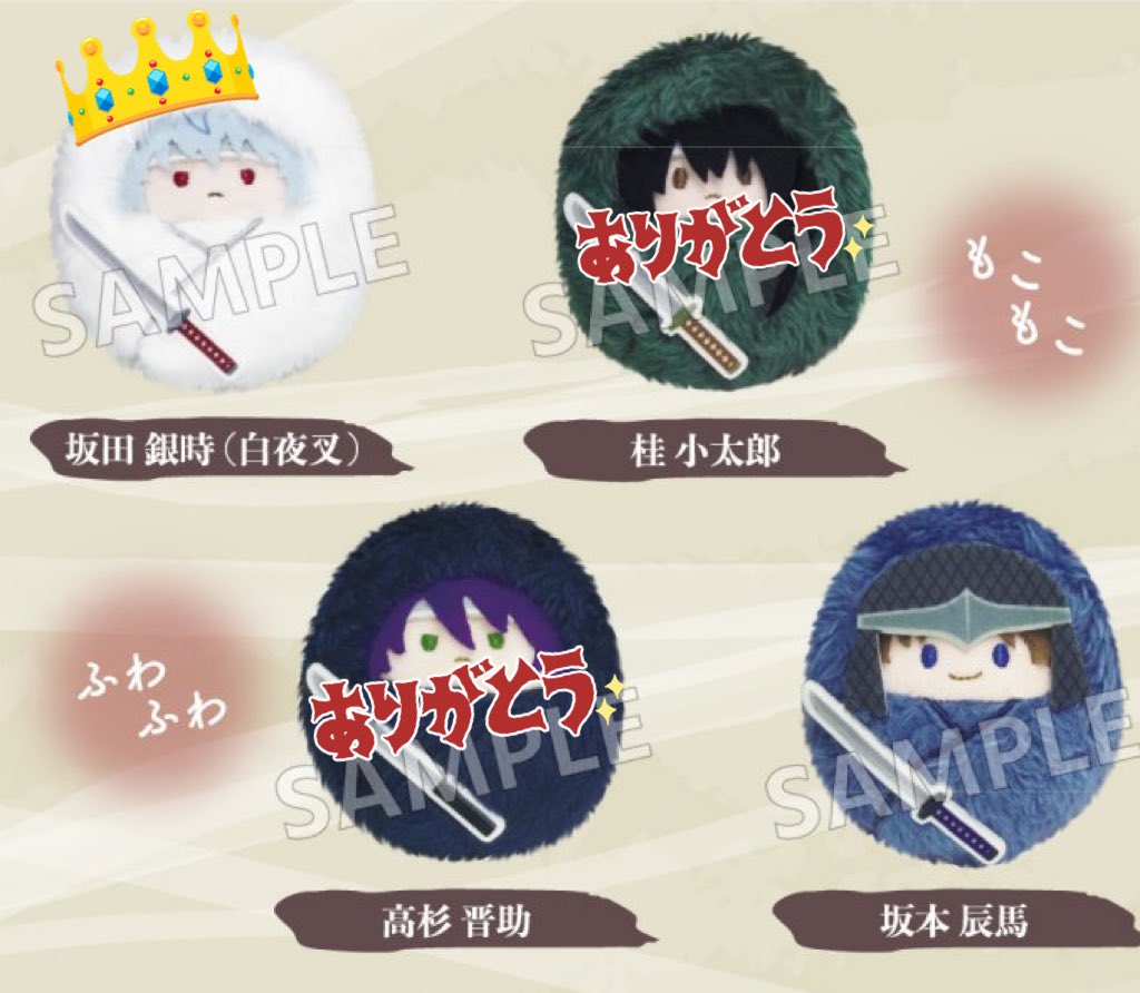 るち@取引 tweet media