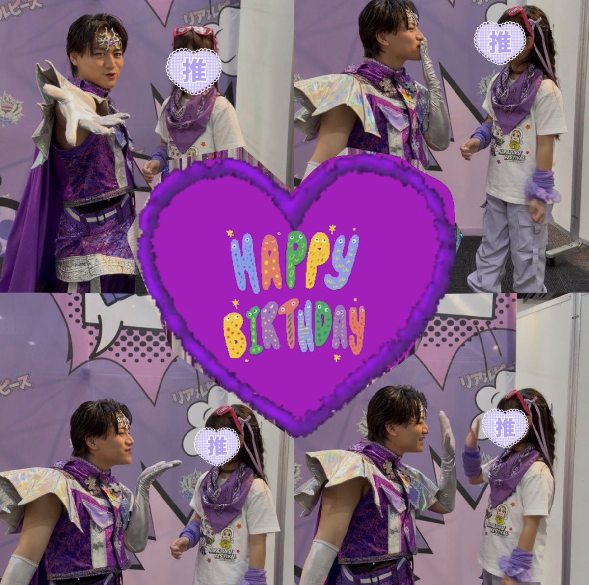 まいまい（まいごん）✌️🧩🧡🐉☀️👶🏻🛼🫦🧡 tweet media