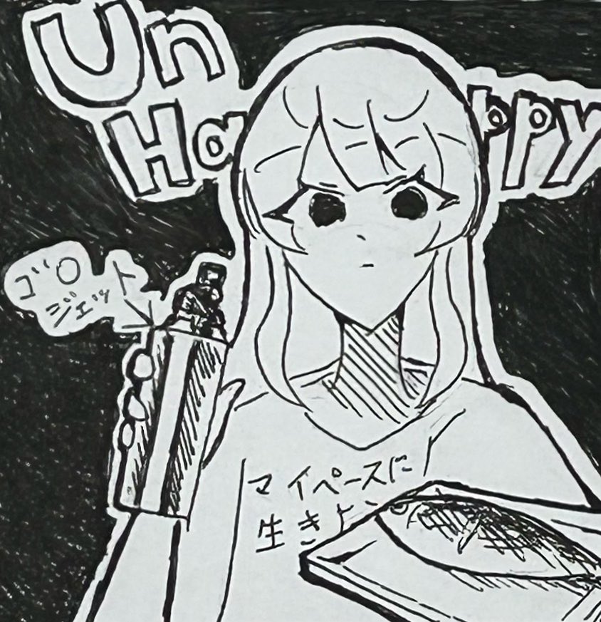 あみゅる𓆩 ✞ 𓆪 (@ayamentalu) on Twitter photo 