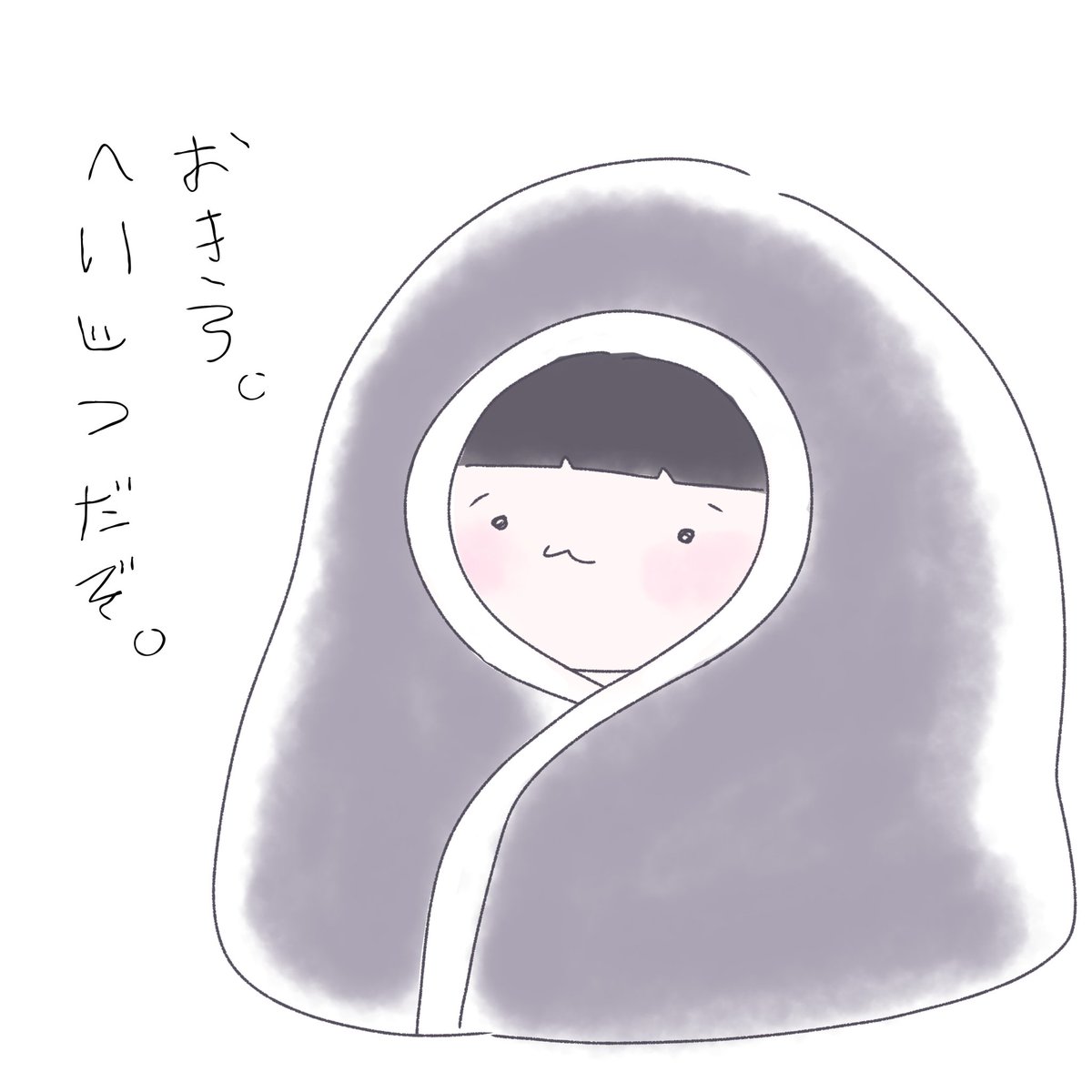 黒咲ゆき@5月周年ｹﾞﾁ🔥 tweet media