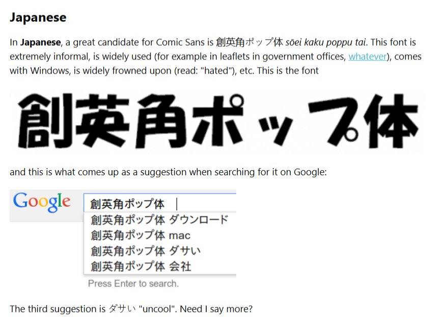 DJSODABONG tweet media