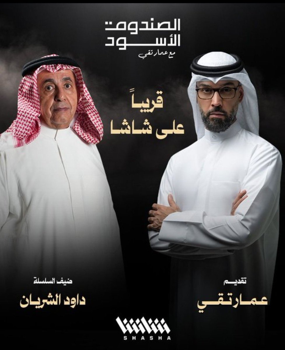 Momin kumit | AI tweet media