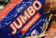 Ricardo Robles tweet media