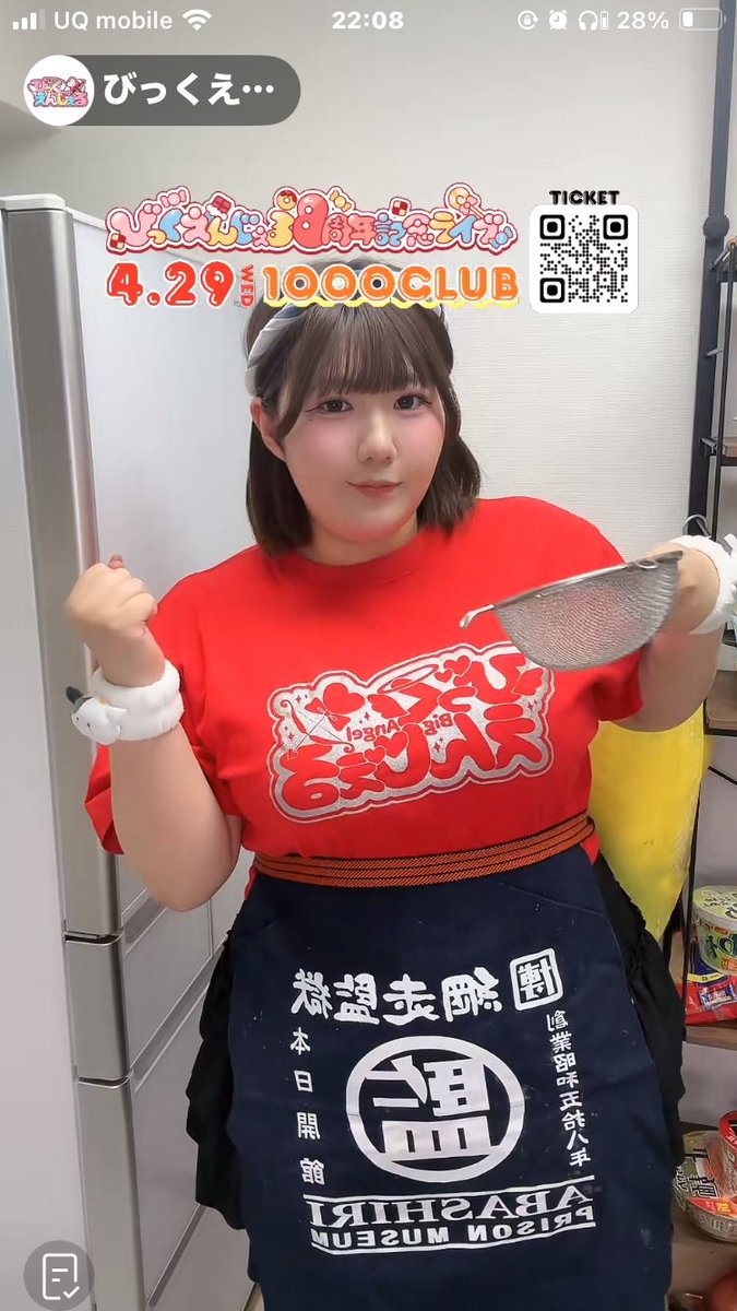 Zunn69💛きいろぐみ tweet media