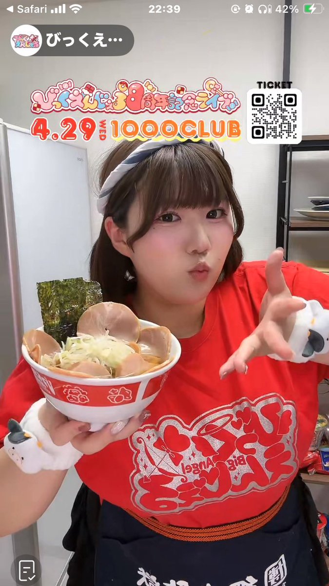 Zunn69💛きいろぐみ tweet media