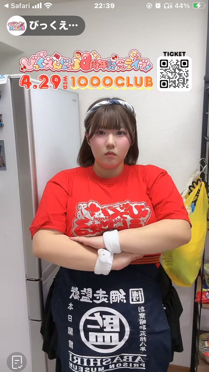 Zunn69💛きいろぐみ tweet media