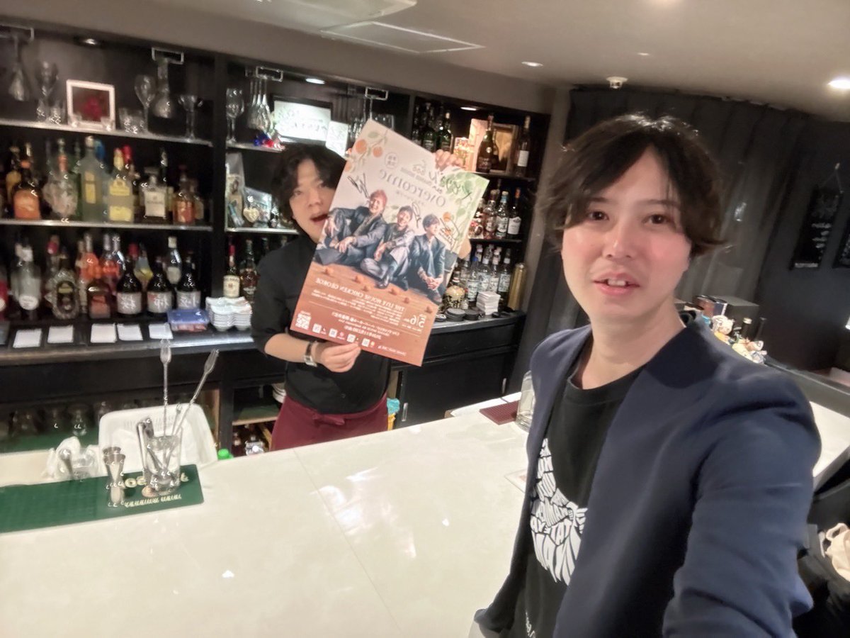 Kouhei 🔥5/6（祝水）チキンジョージ🔥 tweet media