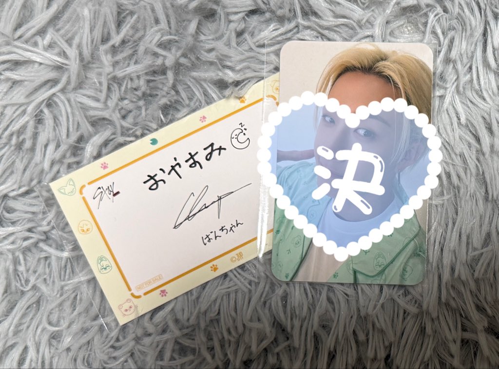 まや🌙*·̩͙🩵︎︎☁ tweet media