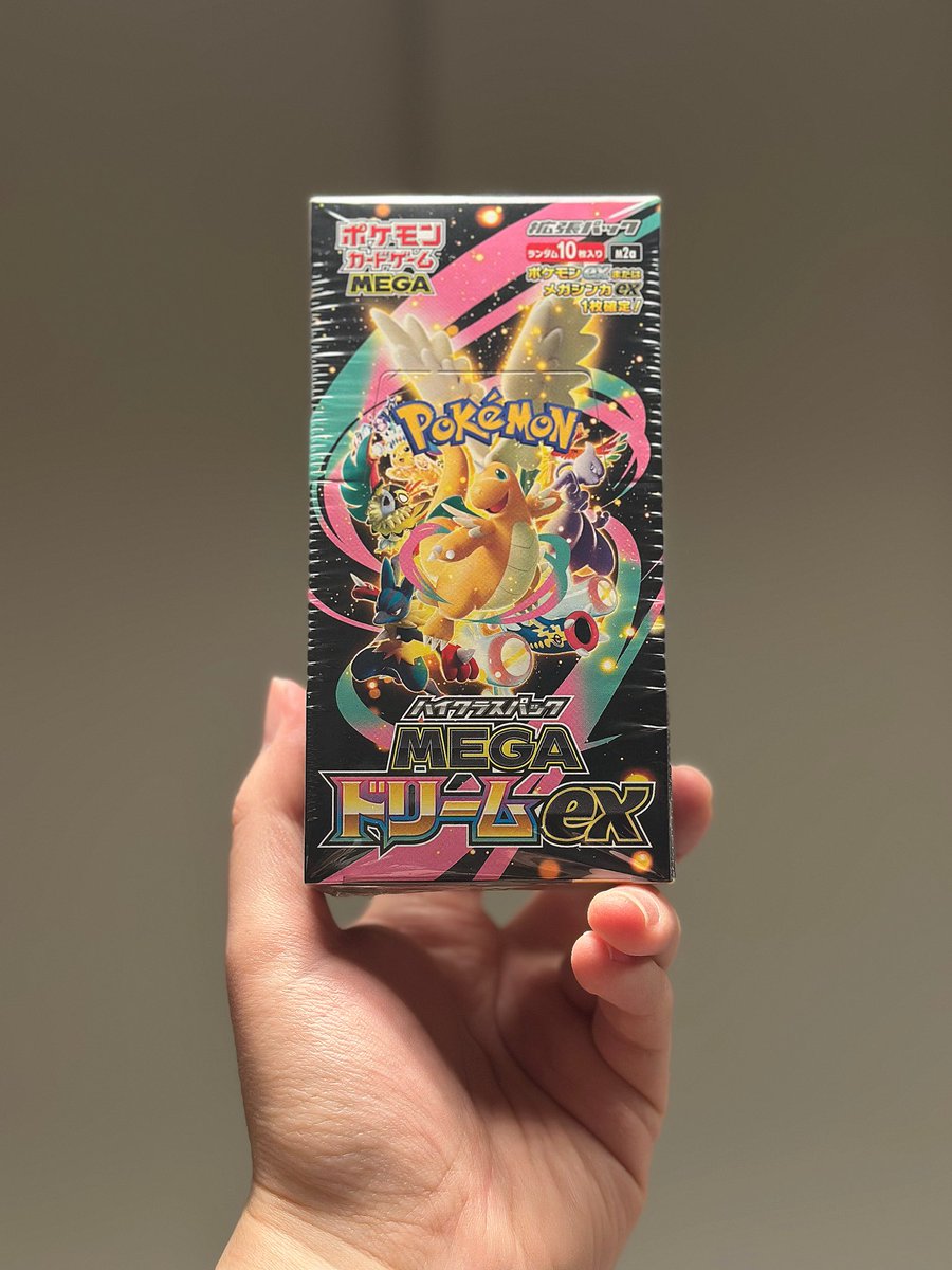 ヨドバシ産ニンジャスピナー4ボックス ポケセン産メガドリーム1