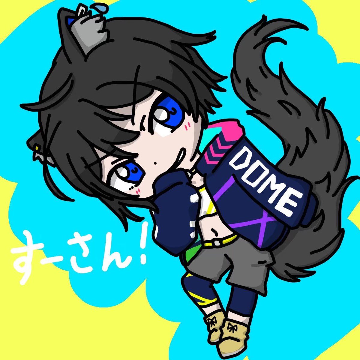 すーさん！ tweet media