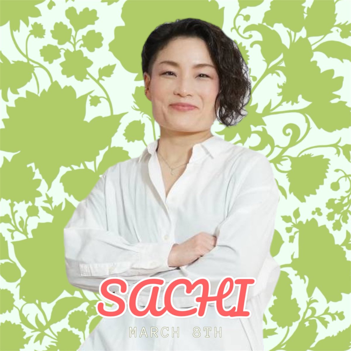 【げきてんくらぶ体験レッスン募集】

風薫る季節🍃お芝居始めてみませんか♪

💃5月活動日時
5/13(水)、5/20(水)、5/27(水)
※18:30〜20:30

💃活動場所
立花北生涯学習プラザ•3階ホール
※阪急神戸線塚口駅北口より徒歩約10分

💃メイン講師
劇団天八/SACHI

⬇️体験申込⬇️ ssl.form-mailer.jp/fms/626be1d049…