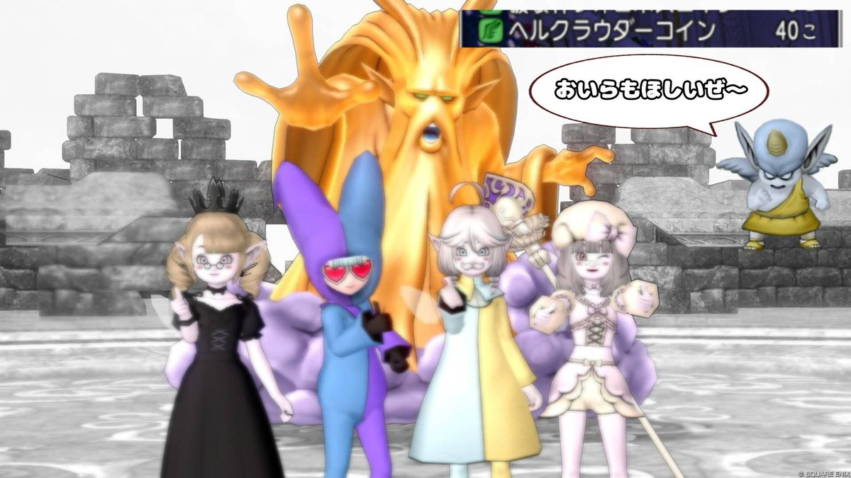 あまねる tweet media