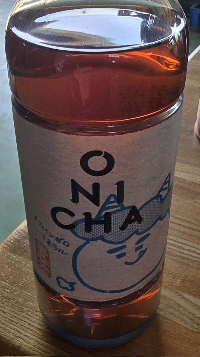 甲斐乃国@next...2部 tweet media