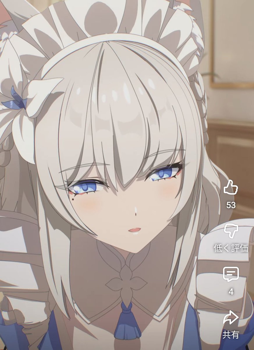 来栖ぎそ tweet media