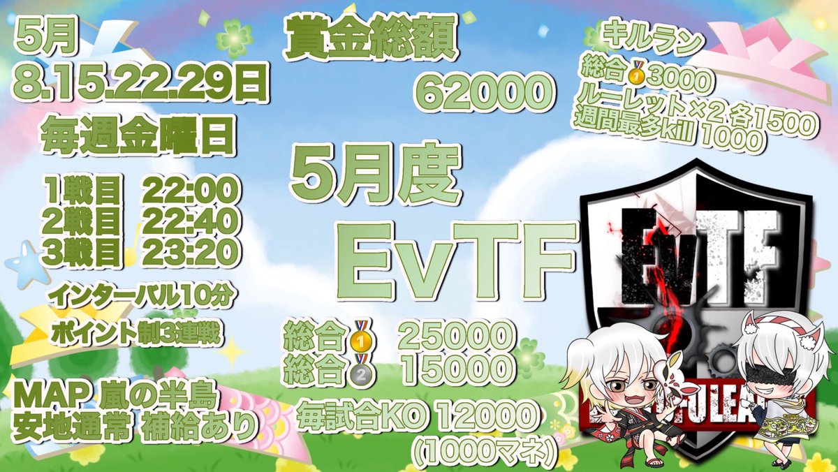 いぶにぃ☕ ( '-' 🍵 )【smokingCAFE team Calix/『K』/ハゲの一族】 tweet media