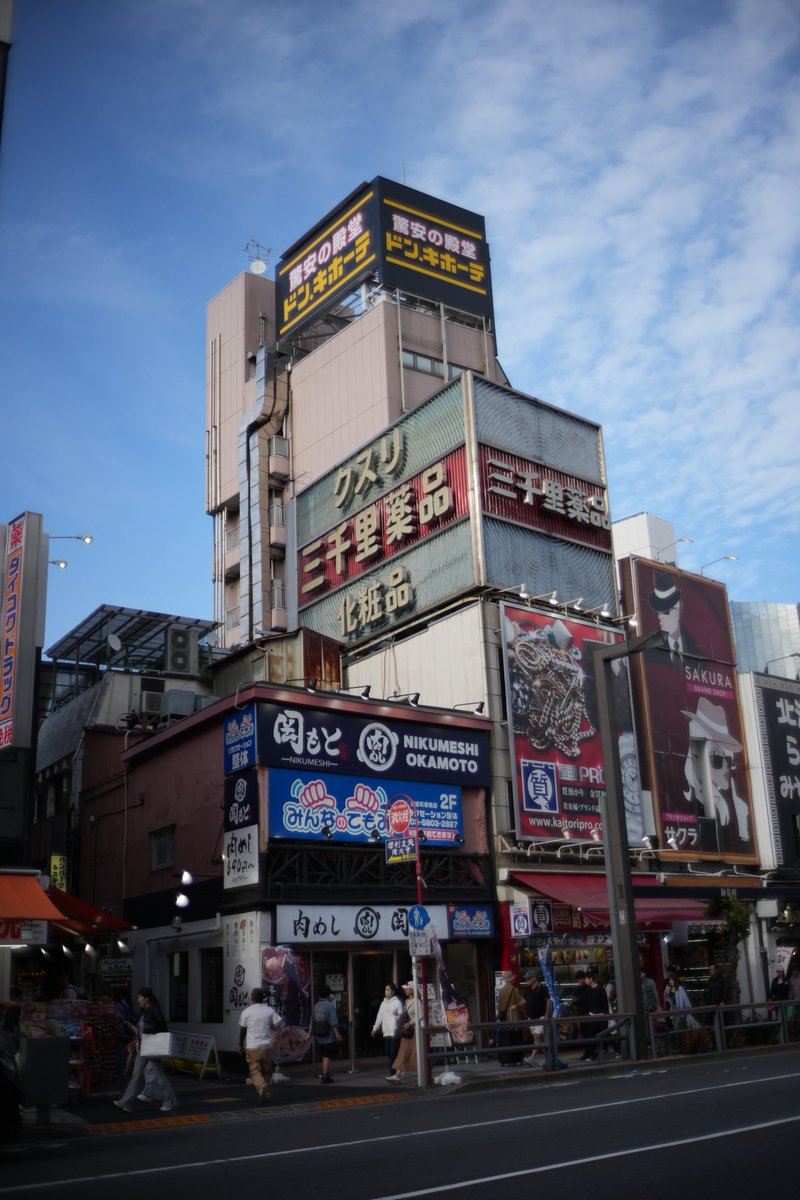 モンちやんんん tweet media