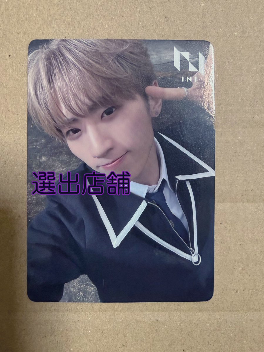 ⋆.*MI ◡̈ HO⋆.* tweet media