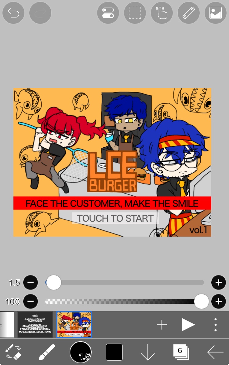 トルマリact2 tweet media