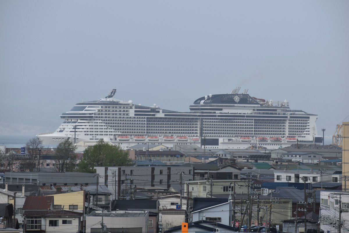 国土交通省 北海道開発局 函館開発建設部 tweet media