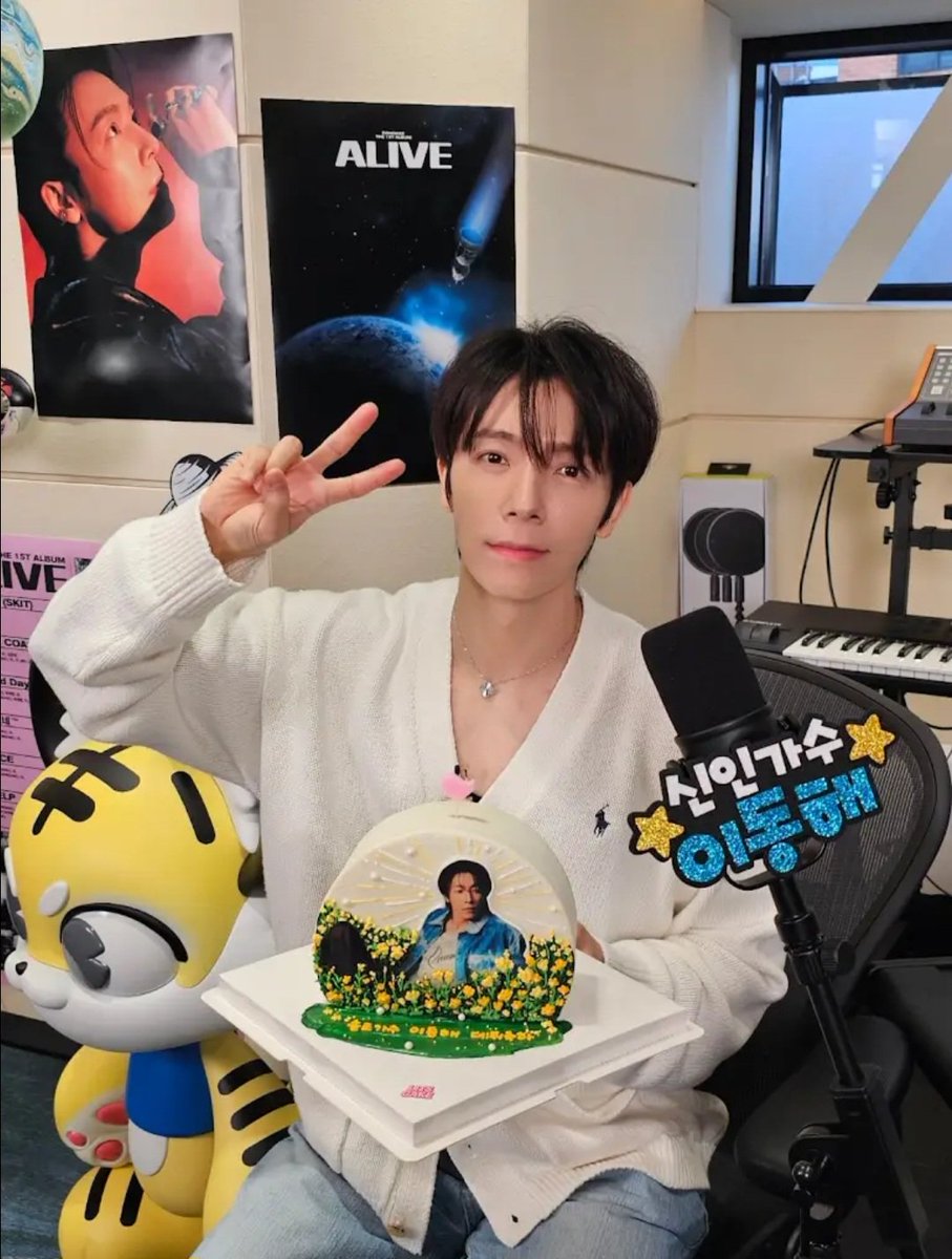 해정🧚‍♀️ tweet media