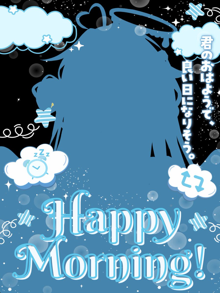 限界社畜えらぁ©️ tweet media