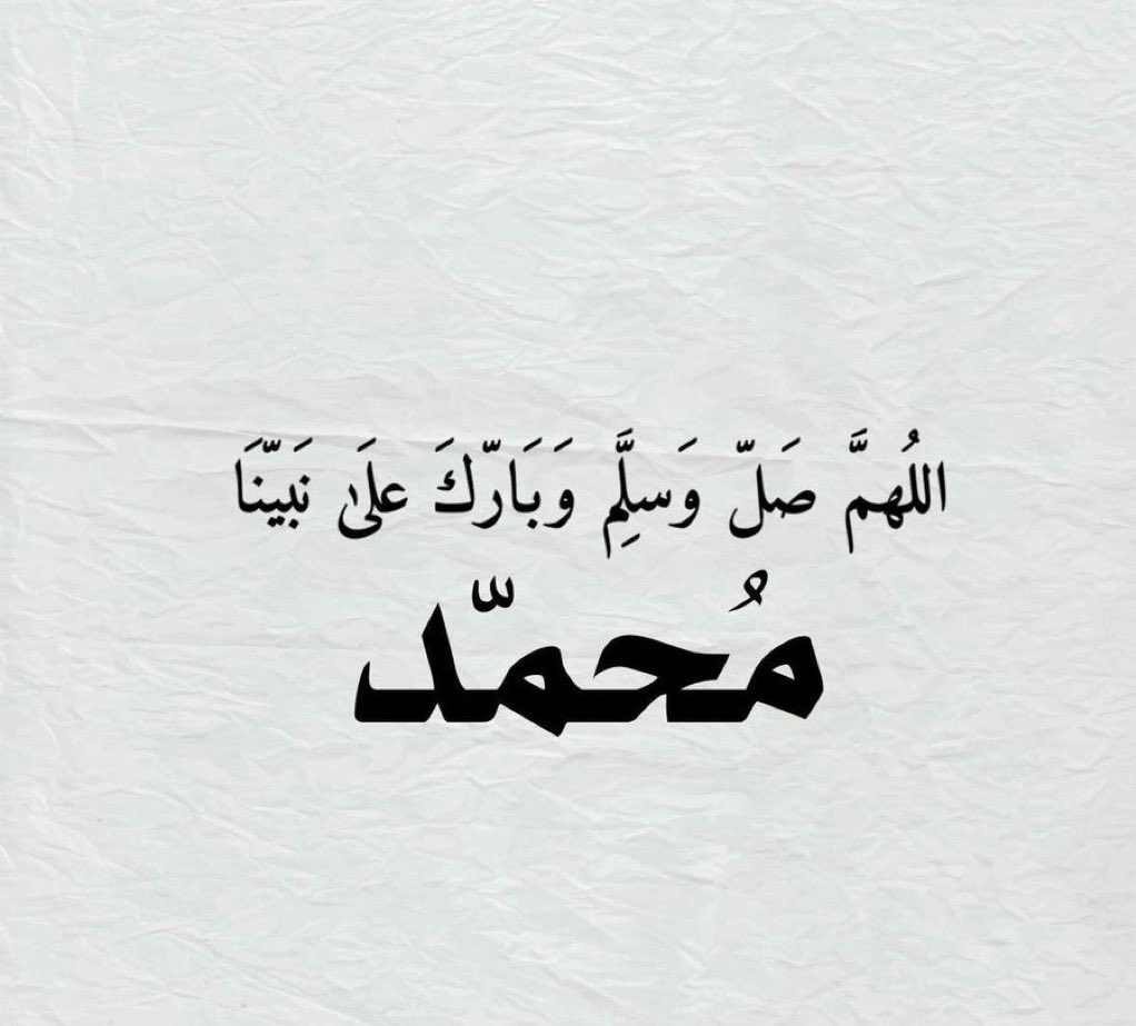 ☈ | BARY_AL22 tweet media