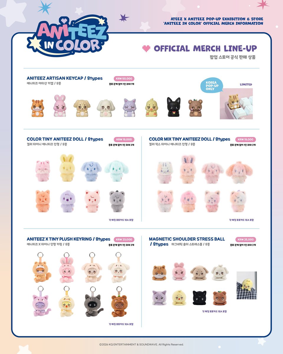 mika🐿 tweet media