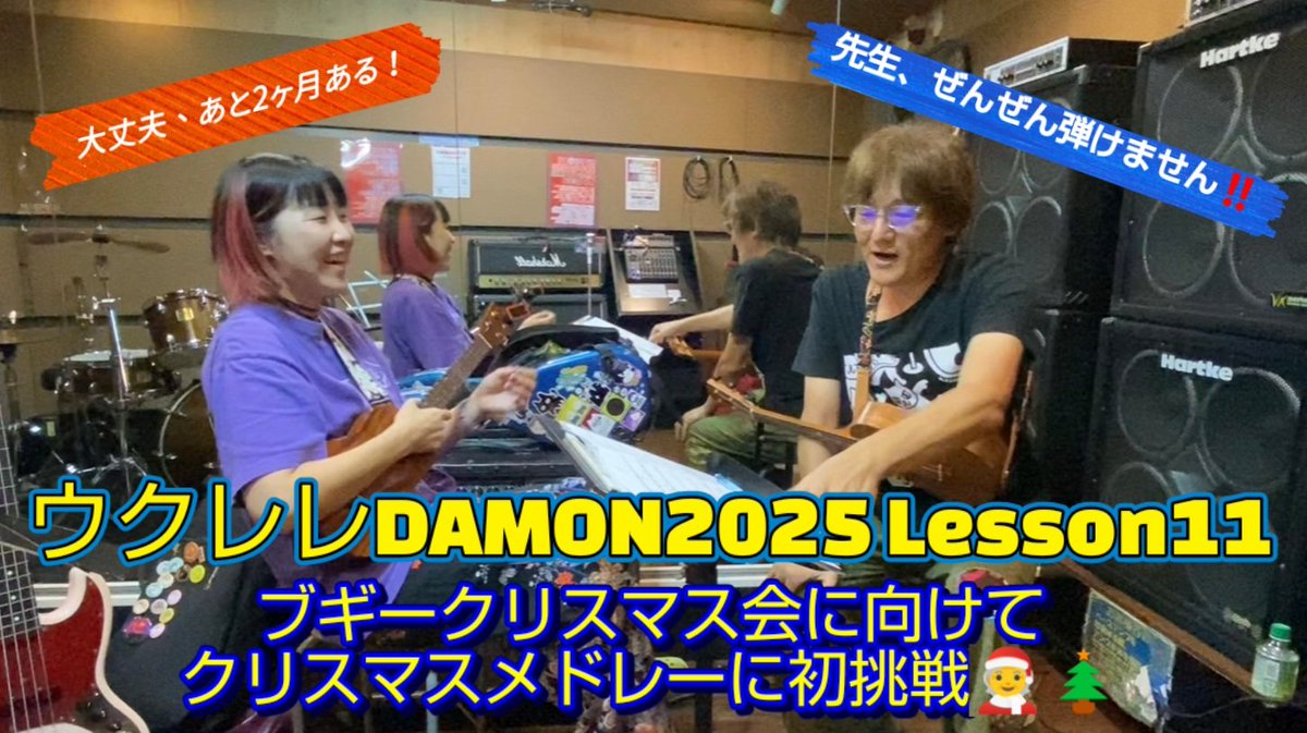 マック&シュンカナ-054🐈‍⬛🐈️ tweet media