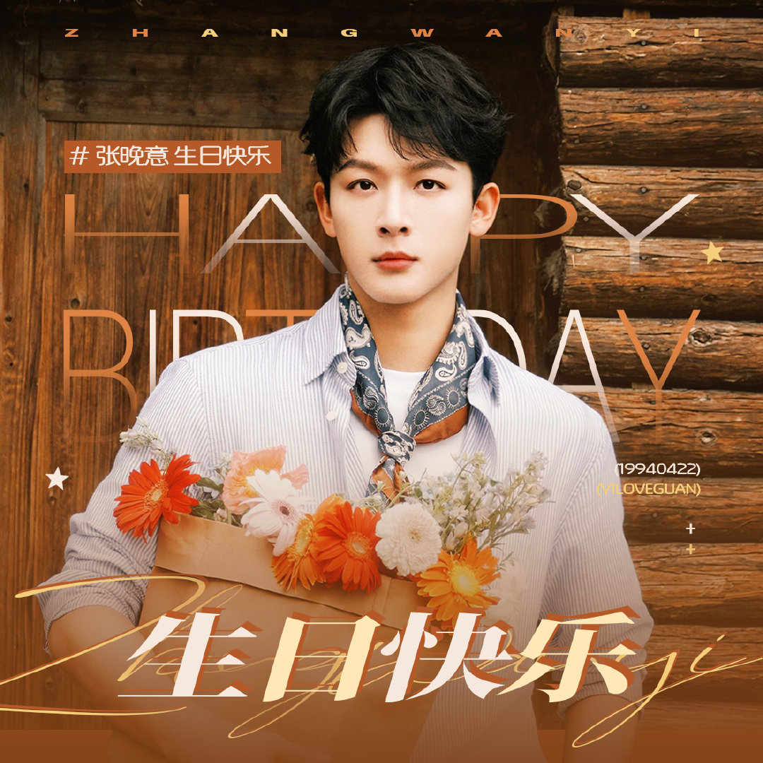 레보٩(ˊᗜˋ*)و tweet media