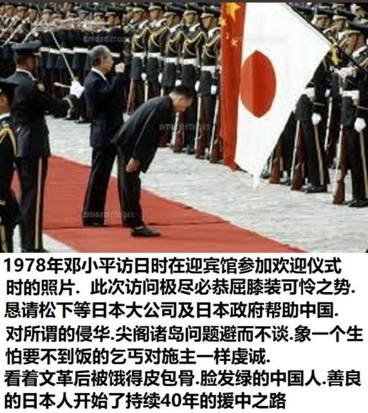 刁迈乎 tweet media