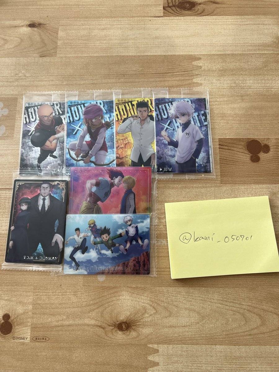 みかん tweet media