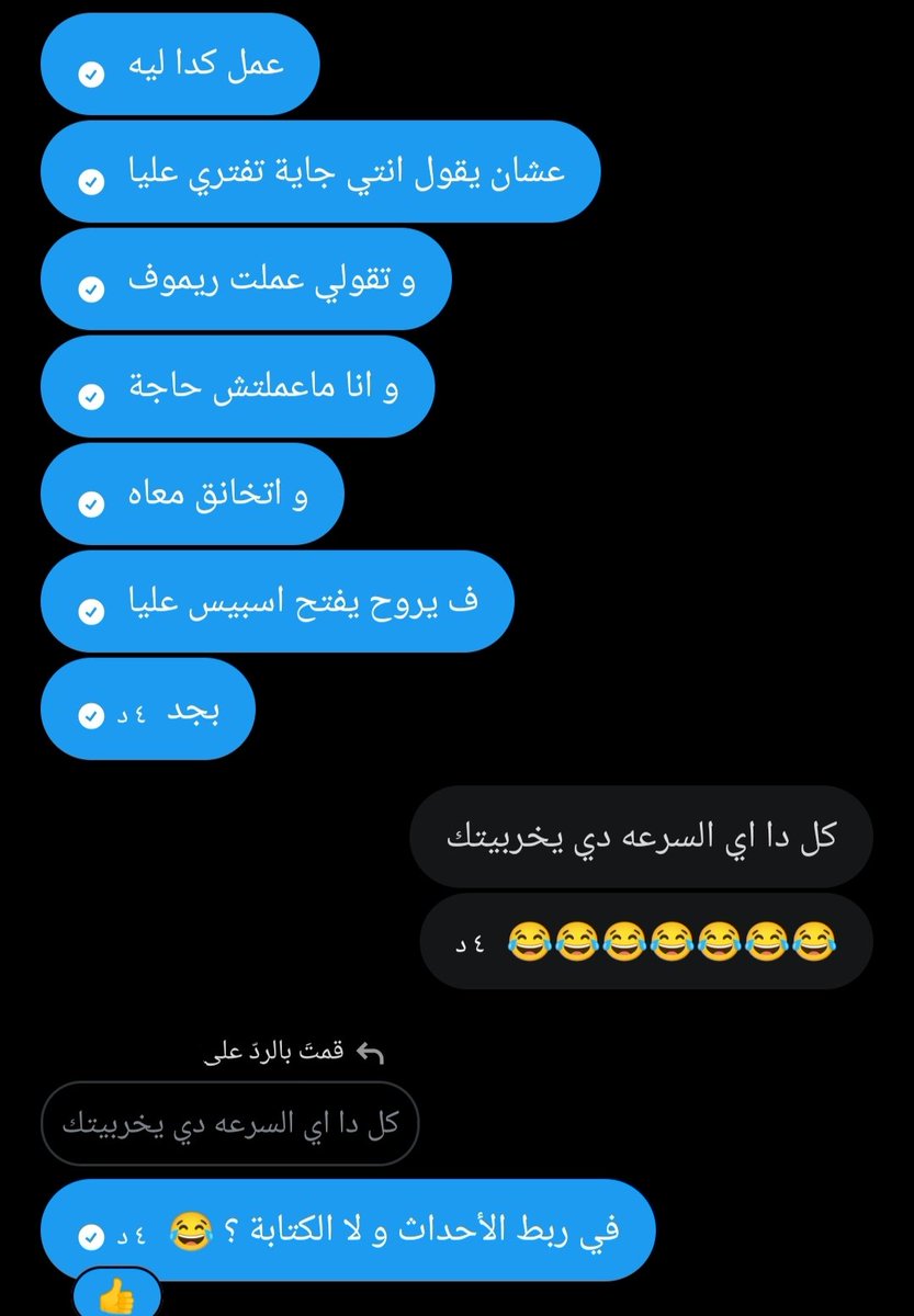 Marwa..✨🧚🏼‍♀️ tweet media
