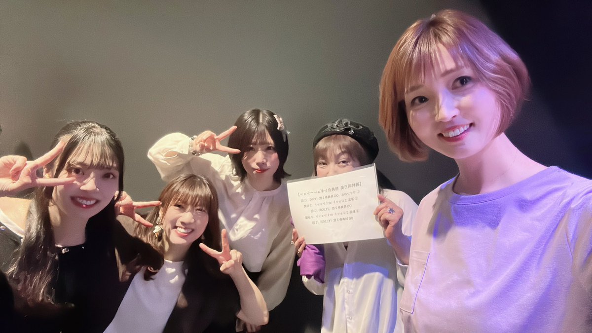 2011年▶︎2026年
豊田市ご当地アイドル『Star☆T』
2期生として加入し、2代目リーダー・総監督からプロデューサーへ。
あかりん14年の歴史と“これから“の決意が詰まったLIVEでした👏

時代を超えて世代も超える、不思議な絆で繋がっているグループ。
それに改めて気付かせてくれてありがとう。