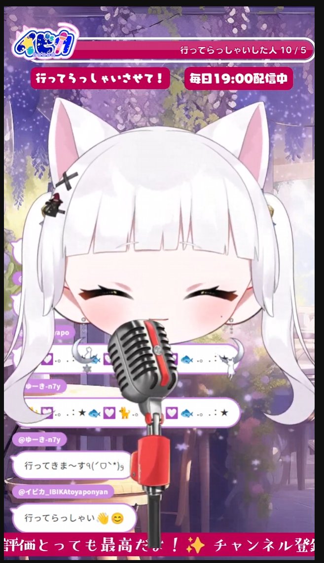 rueipang's tweet image. 【歌枠】今日の朝はなにする？🌈💮初見さんもおいで💖#vtuber #singer youtube.com/live/ajgg6wBPV… 來自 @YouTube