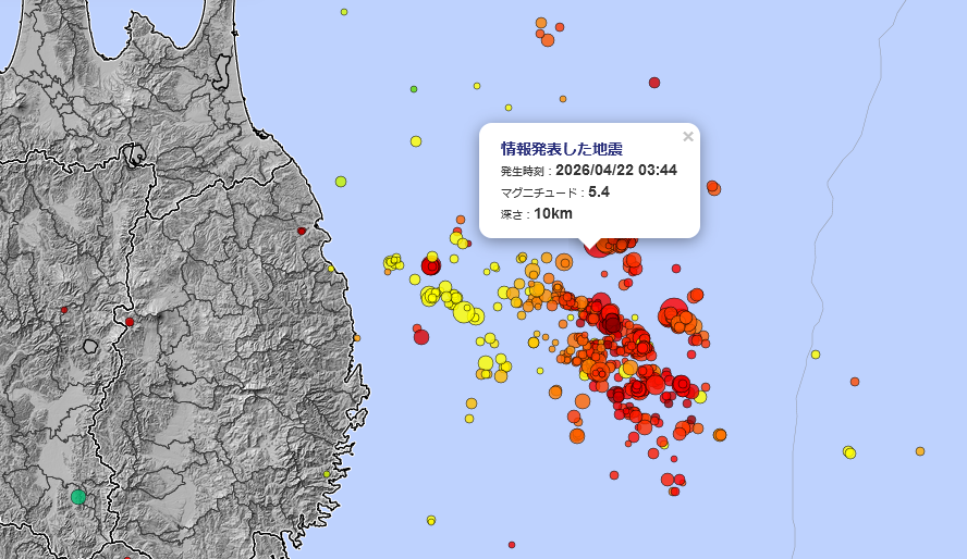 今朝の3時44分の最大震度2の地震は、今までの一連の地震活動域より、少し北よりの震源のようですね。