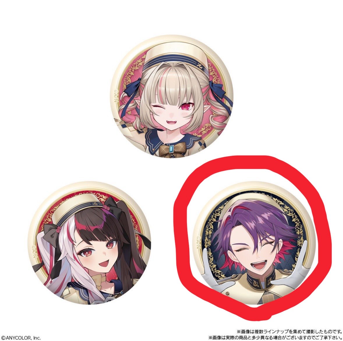 えりぃたん tweet media