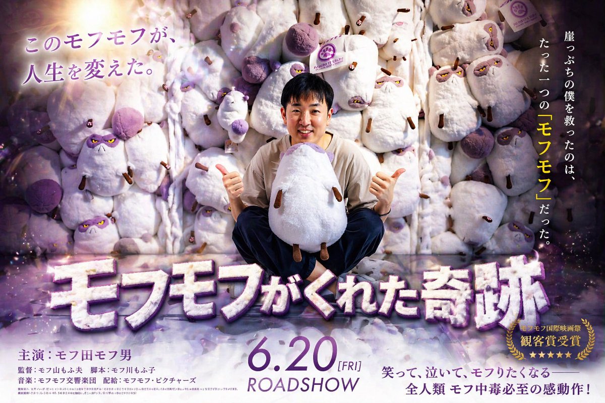 バッハ tweet media