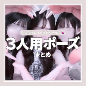 林檎あめ tweet media