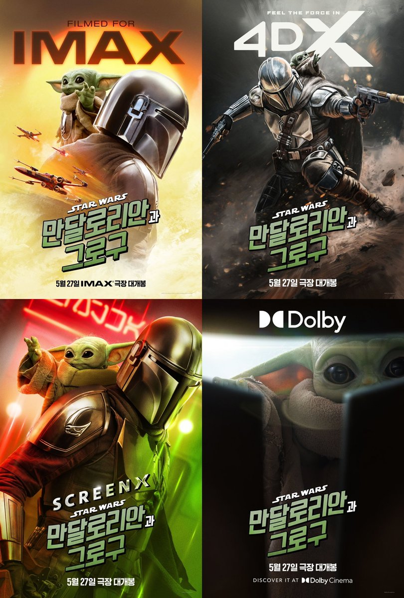 우아한 tweet media