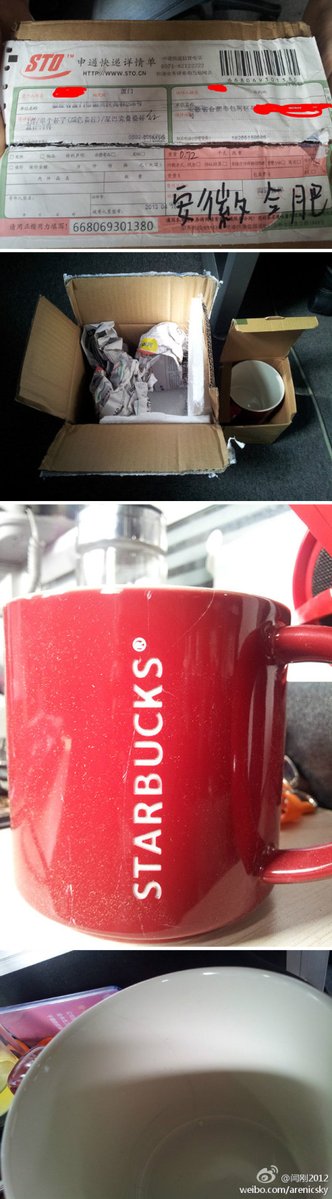 Banane Gun 🍌🔫 tweet media